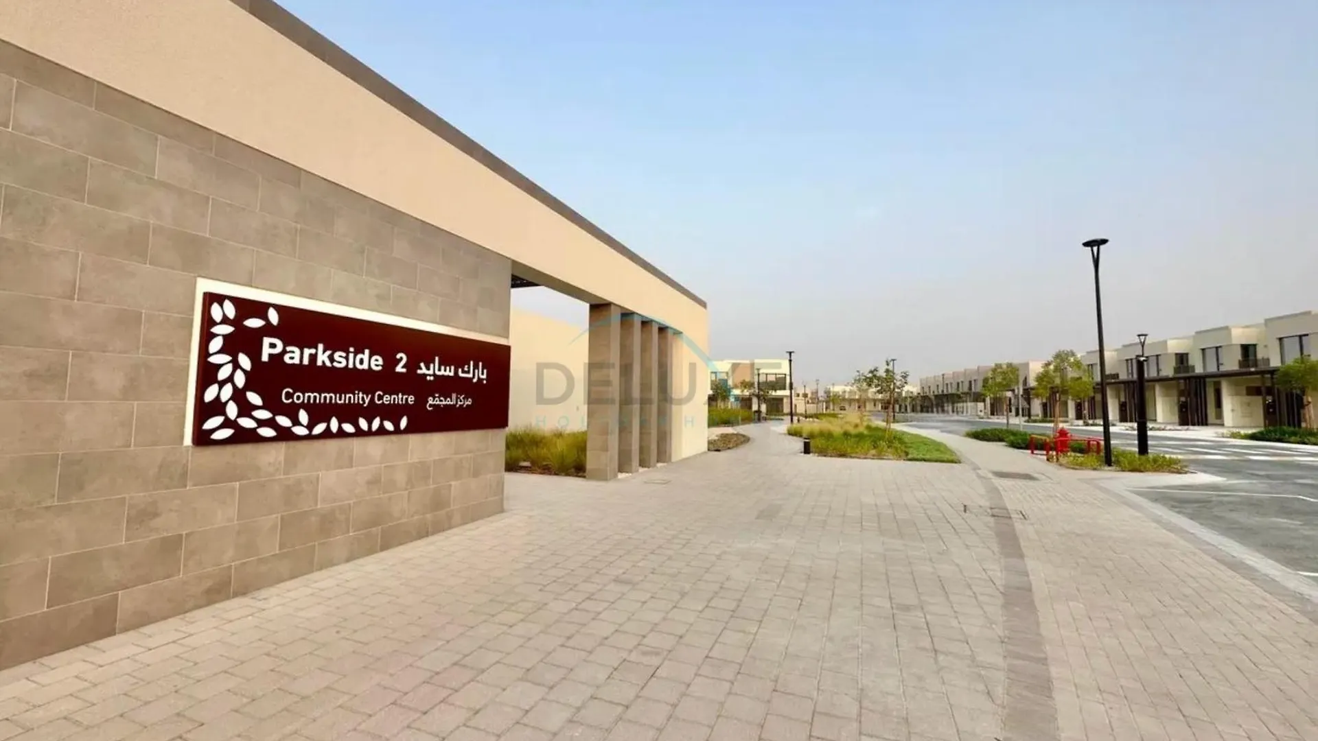 Apartment Conveniently Located Near Airport And Expo City 4Br Townhouse With Assistant Room At Parkside 2, Dubai South By Deluxe Holiday Homes